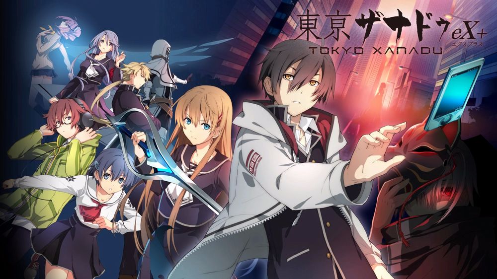 Tokyo Xanadu Ps4 recensione.jpg Tokyo Xanadu Ps4 recensione.jpg